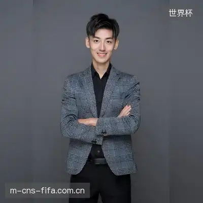 王嘉蔓